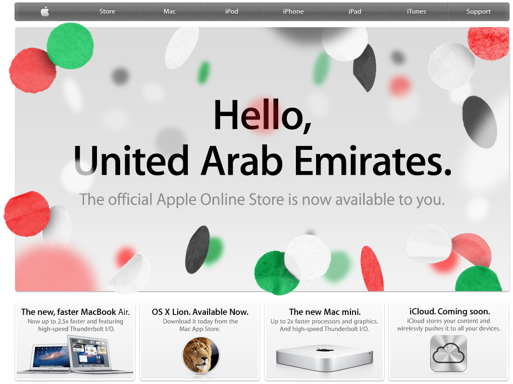 UAE Apple Store UAE Apple Store