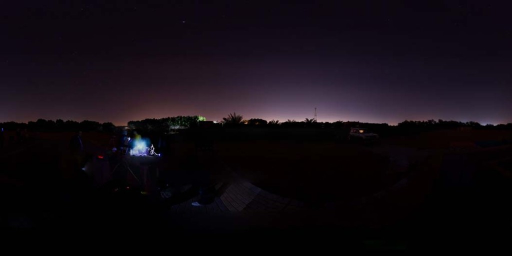 Geminids Meteor Shower GigaPan