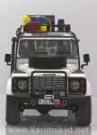 Defender 110
